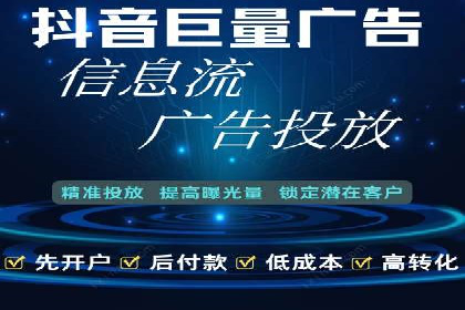 案例分析：如何与竞价推广公司达成共赢