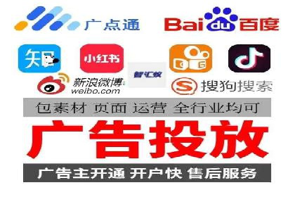 案例分享：SEM竞价推广助力企业快速转化