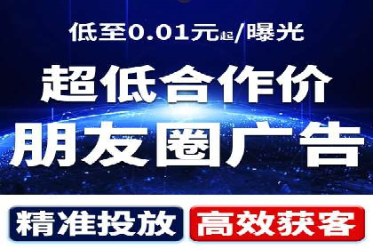 揭秘百度SEM成功案例：关键词布局策略