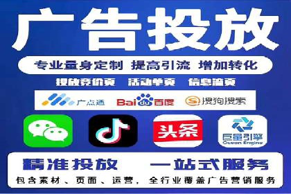 轻松掌握百度包年竞价：成功案例展示
