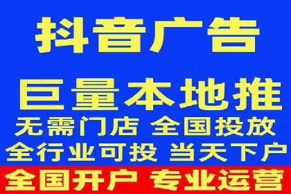 百度推广服务费案例：揭秘企业成功转型之路